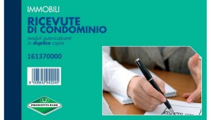 Flex_161370000_Copertina