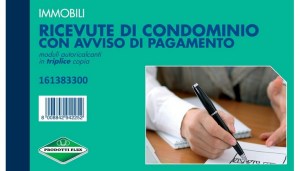 Flex_161383300_Copertina