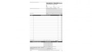 Flex_1687CD400_interno