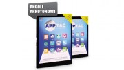 RotolificioPugliese_AA0470