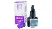 Siam_1200